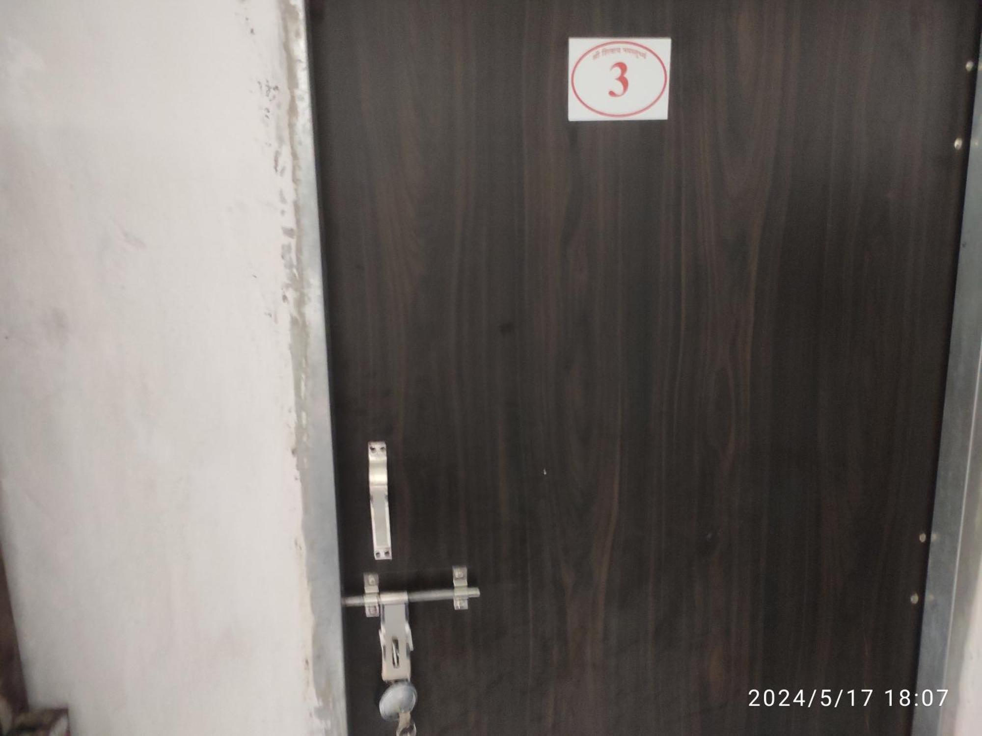 Kuber Bhandari Guest House And Hotel Sehore エクステリア 写真